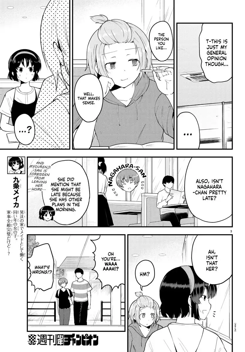 Meika-san wa Oshikorosenai Chapter 79 4